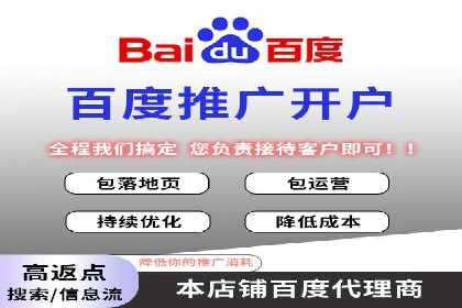 快手信息流广告如何助力品牌增长？看这些案例！