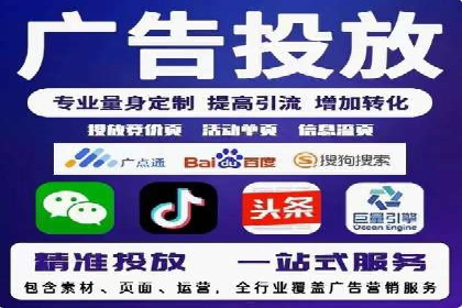SEM竞价培训：实战案例解析