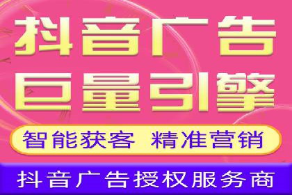 探索SEM竞价推广的未来趋势及发展前景